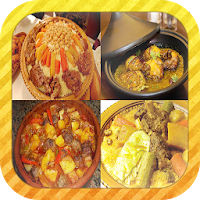 الطبخ المغربي بدون إنترنت 🍗