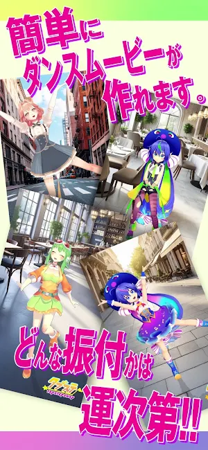 TapStepSnap Screenshot 2