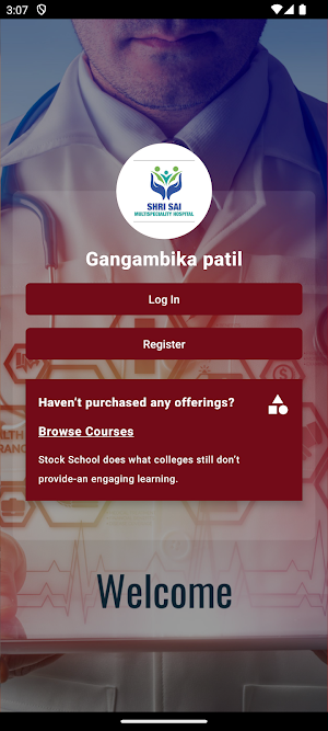 Siddaganga Health Vision Screenshot 1
