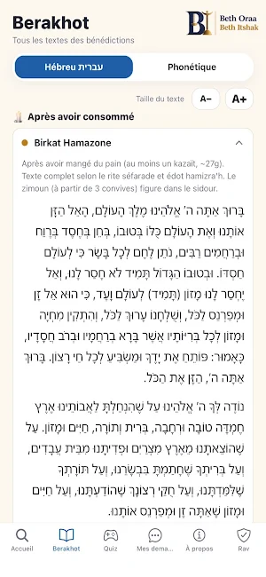 Quelle Berakha ? Screenshot 3