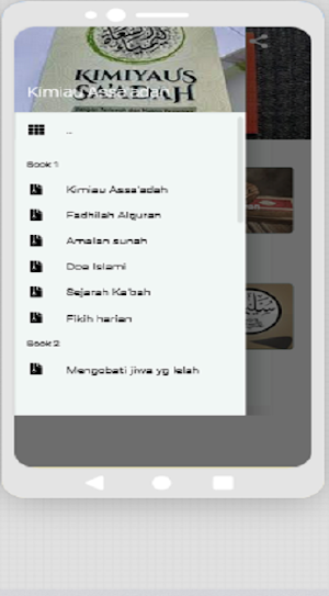 Kimiau Assa'adah Screenshot 3