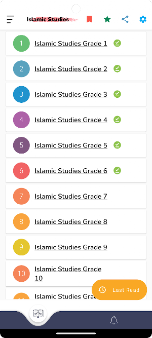 Islamic Studies Grade 1-12 Screenshot 0