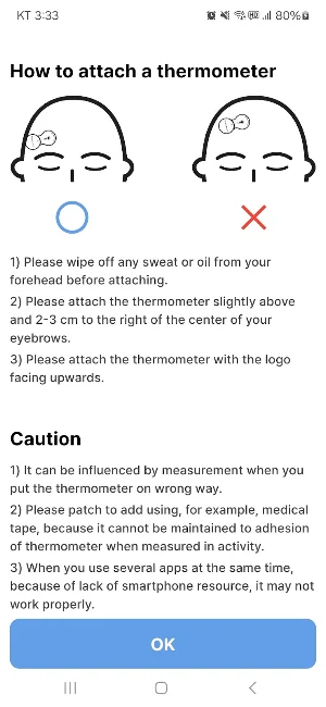 Thermosafer Screenshot 2