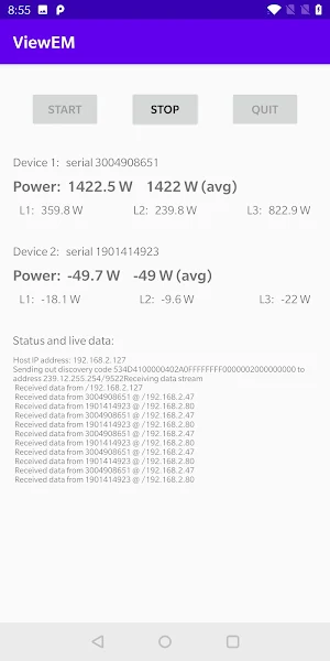 ViewEM Screenshot 1