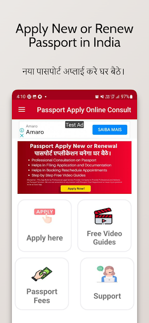 Passport Apply Online Consult Screenshot 0