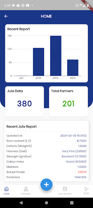 Jute Grader Screenshot 1