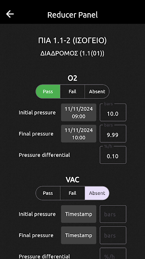 MedInstall Screenshot 3