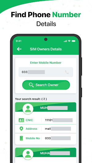 Sim Owner Details 2026 Screenshot 2