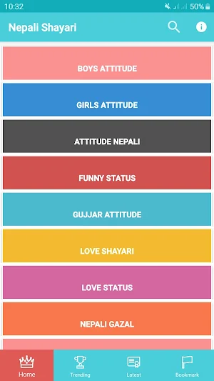 Nepali Shayari Gajal & Quotes Screenshot 1