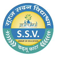 SSV SCHOOL
