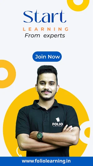 FOLIO Learning App Screenshot 3