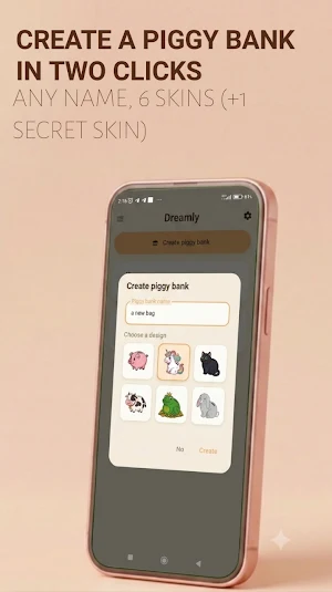 Dreamly — a piggy bank Screenshot 1
