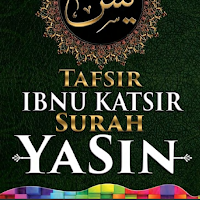 Tafsir Surah Yasin Ibnu Katsir