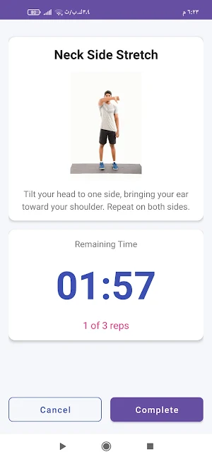 PostureFix: Neck & Back Screenshot 3