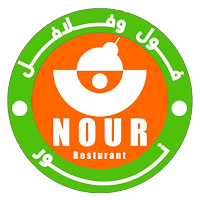 مطعم نور