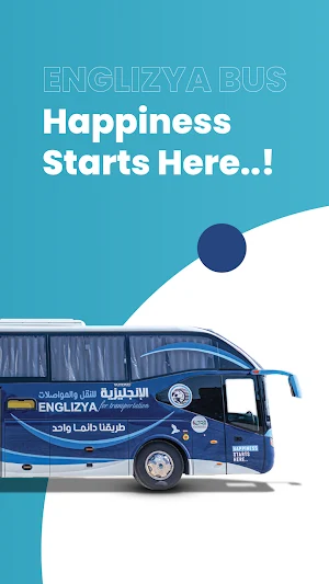 ENGLIZYA BUS Screenshot 1