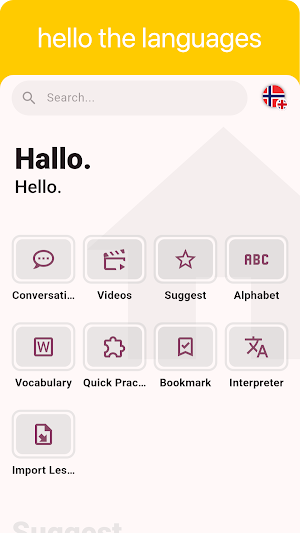Norwegian - Listening Speaking Screenshot 0
