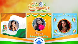 Independence Day Photo Frame Screenshot 1