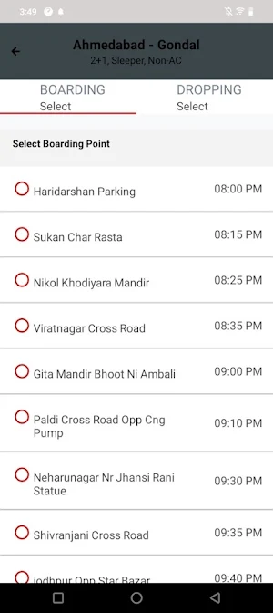 Jay Dayaram Travels Screenshot 3