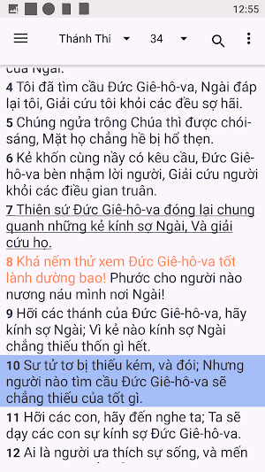 KiNH Thánh - Vietnamese Bible Screenshot 1