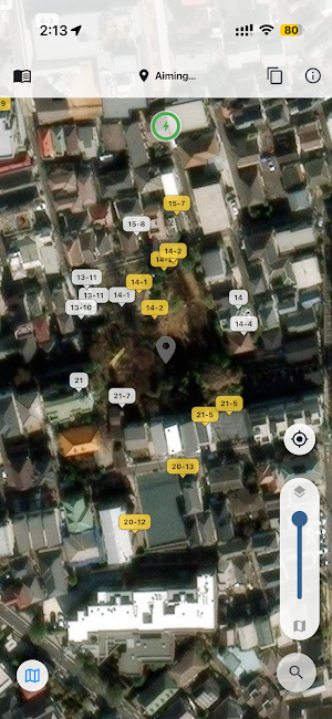 HouseNumber Map - Pro Delivery Screenshot 1