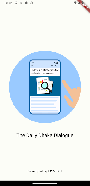 Business in Bangladesh Screenshot 0