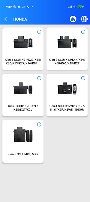AUTOTOOL Screenshot 2