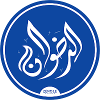 الرضوان في الرياضيات