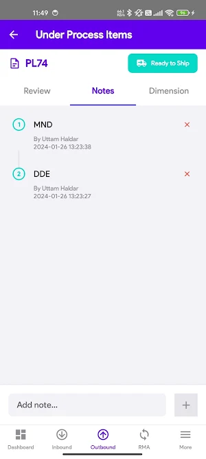 WMS Screenshot 3