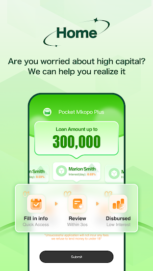 Pocket Mkopo Plus Screenshot 2