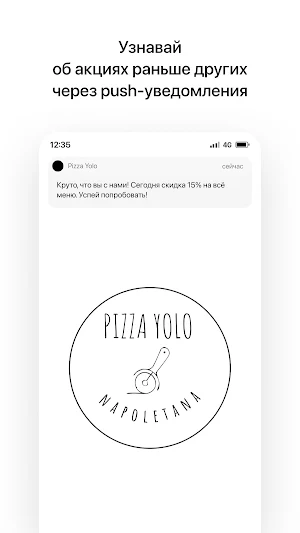 Pizza Yolo | Минск screenshot 1
