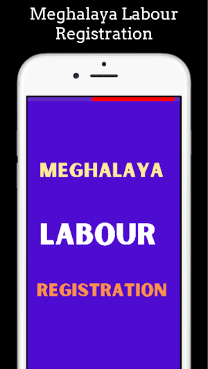 Meghalaya Labour Registration Screenshot 0