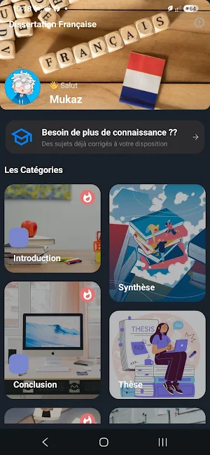 Dissertation - Sujets Corrigés Screenshot 1