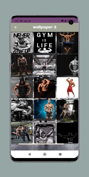 Gym wallpaper Screenshot 0