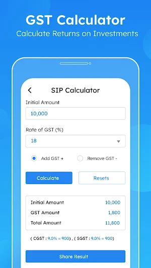 Simple Loan EMI Calculator Screenshot 1