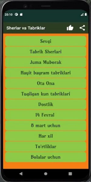 Sherlar va Tabriklar Screenshot 3