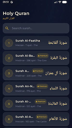 Ezan Plus Screenshot 3