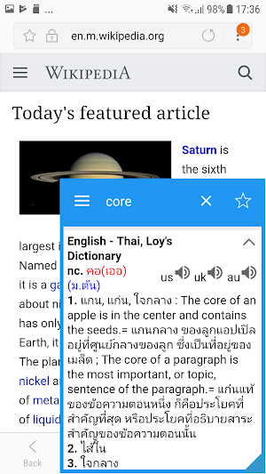 Thai Dictionary & Translator Screenshot 0