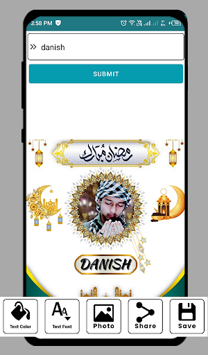 Ramadan Photo Frames With Name Screenshot 0