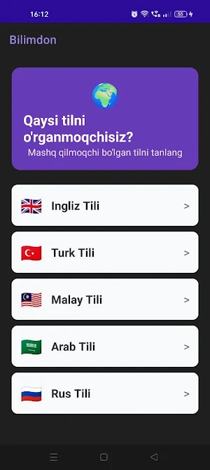 Bilimdon Screenshot 0