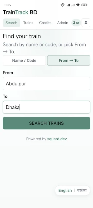 Train Tracking BD Screenshot 1