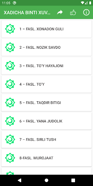 Onamiz Hadicha binti Xuvaylid Screenshot 0