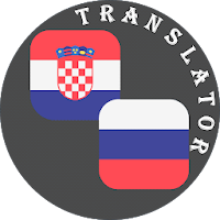 Croatian - Russian Translator