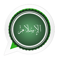 Sunu alall