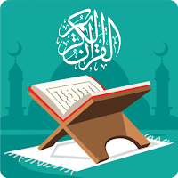 Al Quran Mp3 Offline