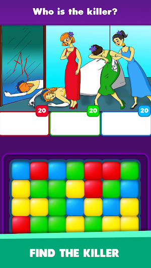 ColorPuzzle Screenshot 2