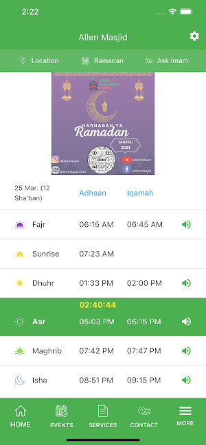 Islamic Association of Allen Screenshot 0