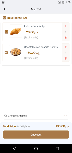 VENECIA BAKERY Screenshot 3