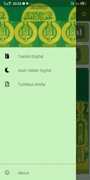 Tuhfatul Athfal Screenshot 1