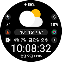 HMKWatch Digital 032